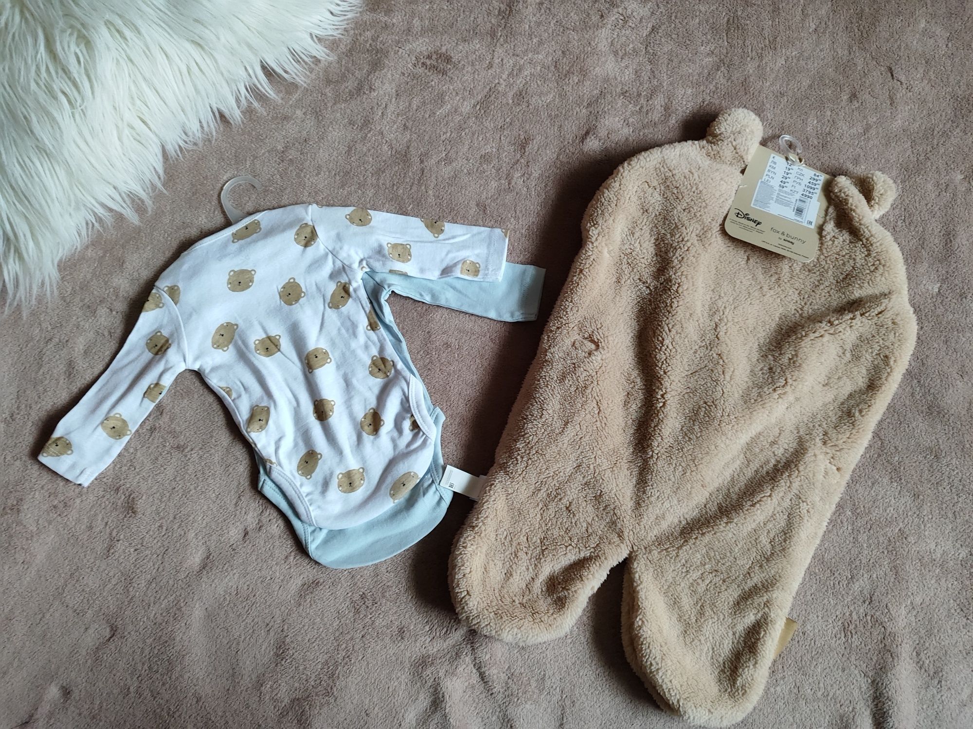 Nowy zestaw otulacz (rożek niemowlęcy) i 2x body Sinsay rozmiar 62