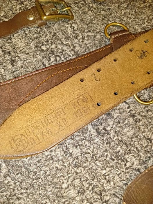 Портупея офицерская СССР