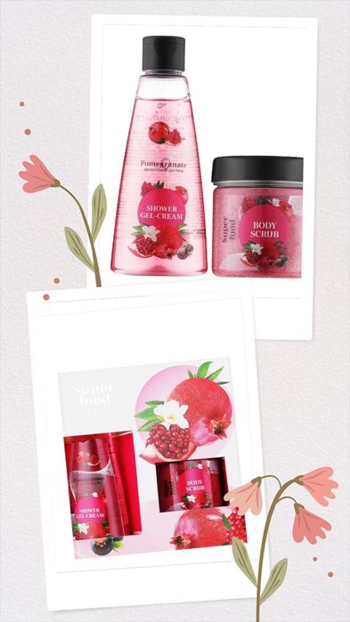 Набор подарочный Liora