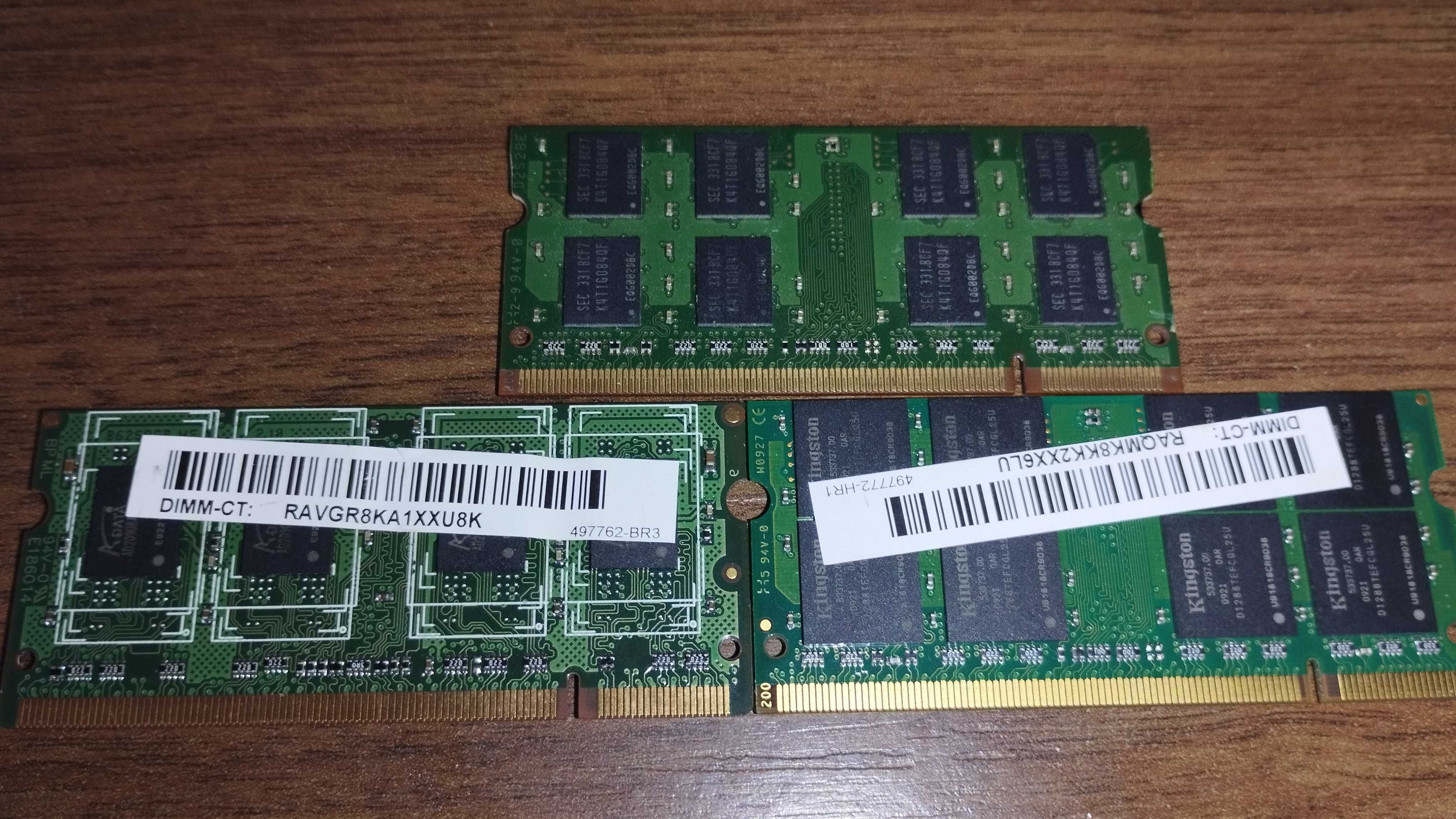 ddr2 2gb для ноутбука