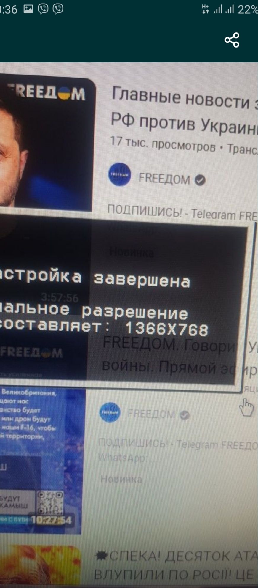 Монитор для компьютера LG