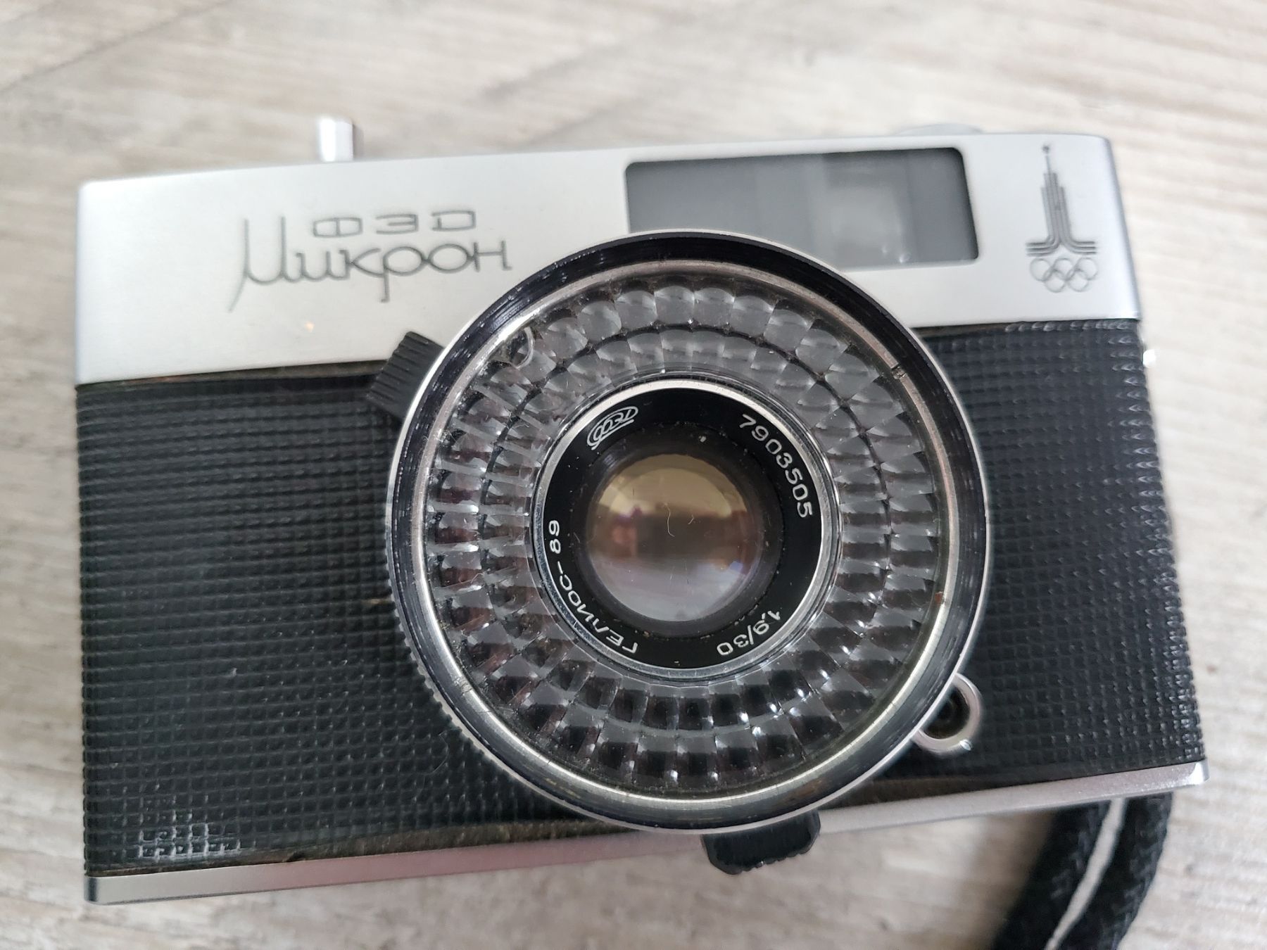 Na sprzedaż analogowy aparat fotograficzny Fed mikron Olimpiada 1980