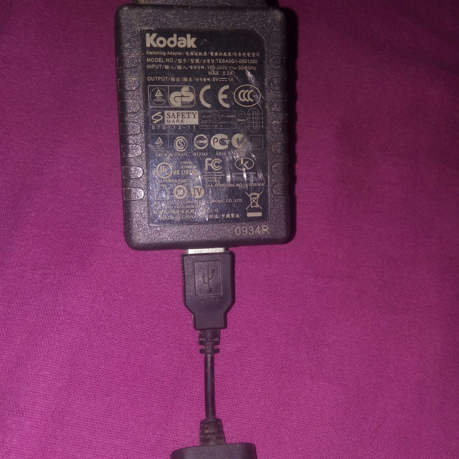 Kodak зарядне до фотоаппарата Adapter TESA5G1-0501200