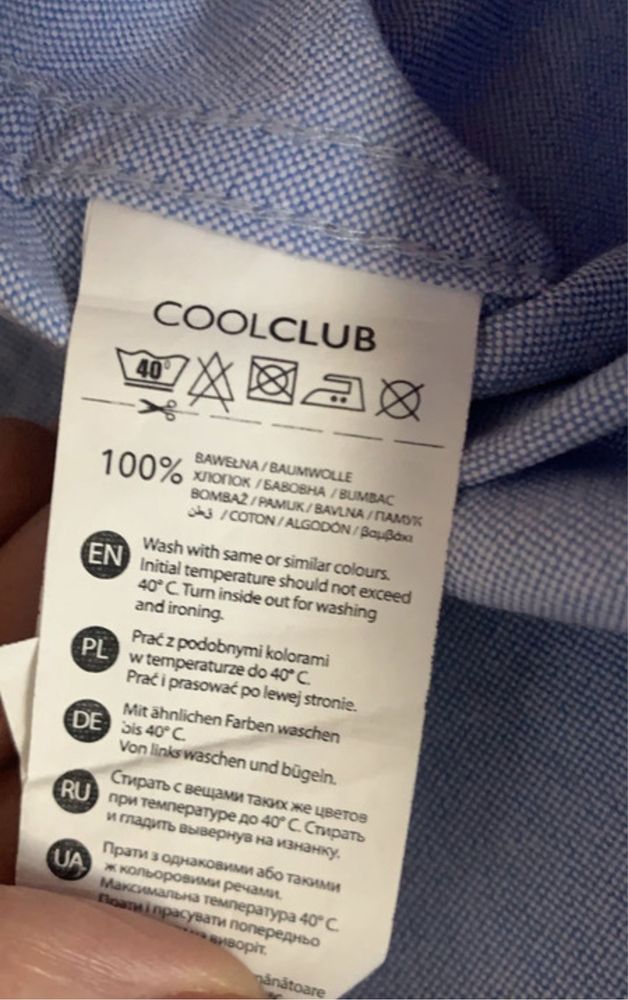 Cool Club elegancka błękitna koszula r. 152