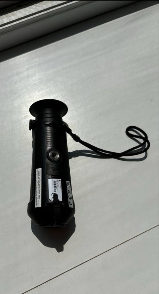 hikmicro lynx pro le15