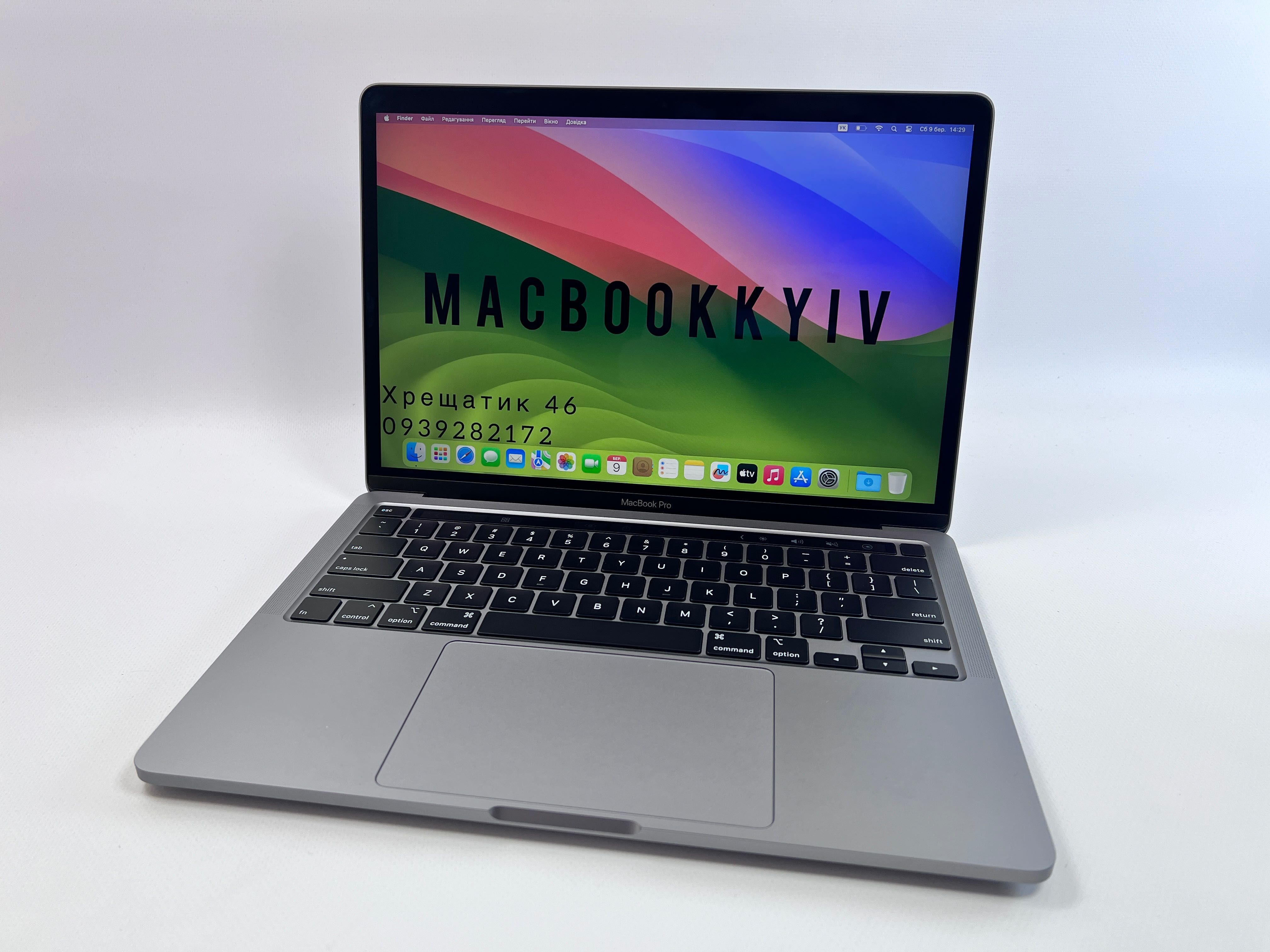 MacBook Pro 13 2020 i5 / 16GB / 1TB SSD Space Gray МАГАЗИН ГАРАНТІЯ