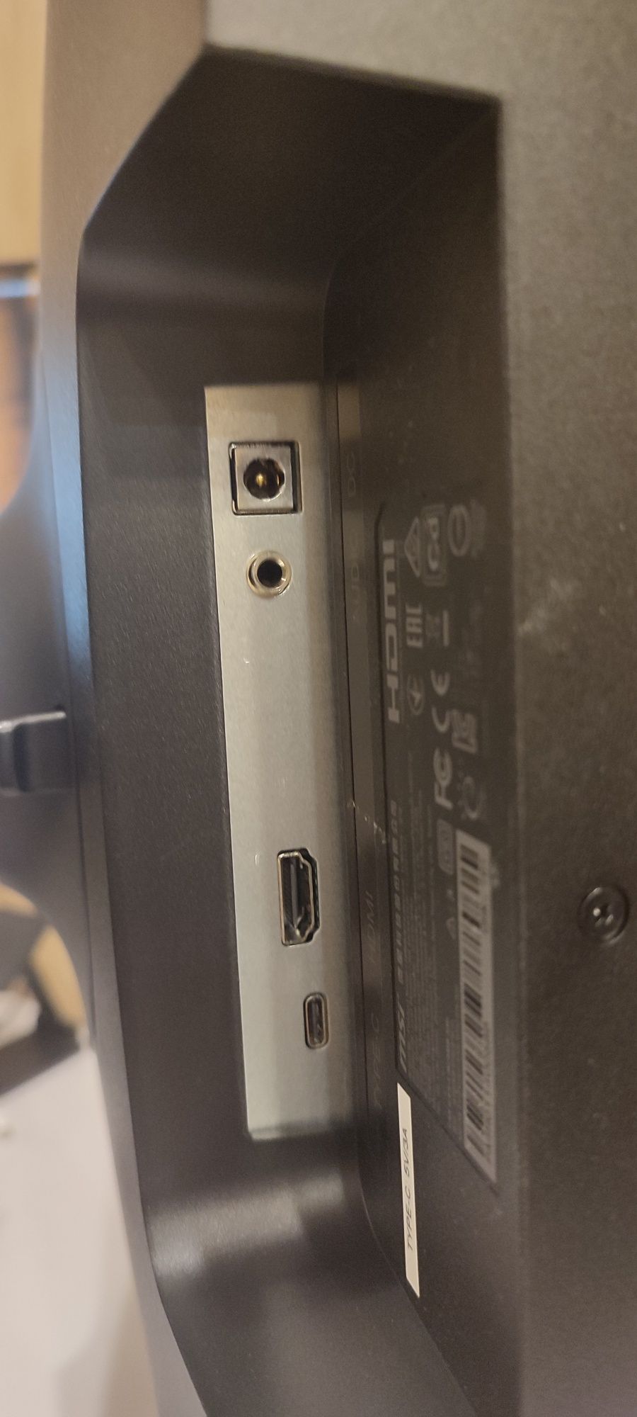 Монітор msi md271p