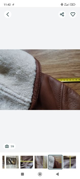 Дубленка кожаная шкіряна куртка