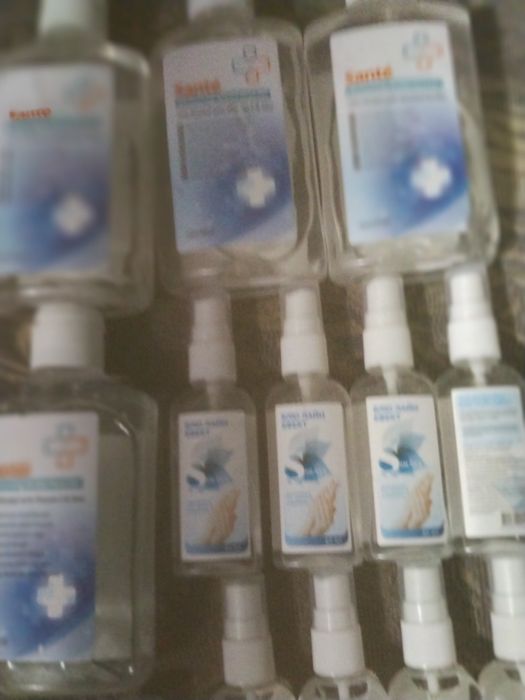 Антисептик гелевый 200мл 9штук