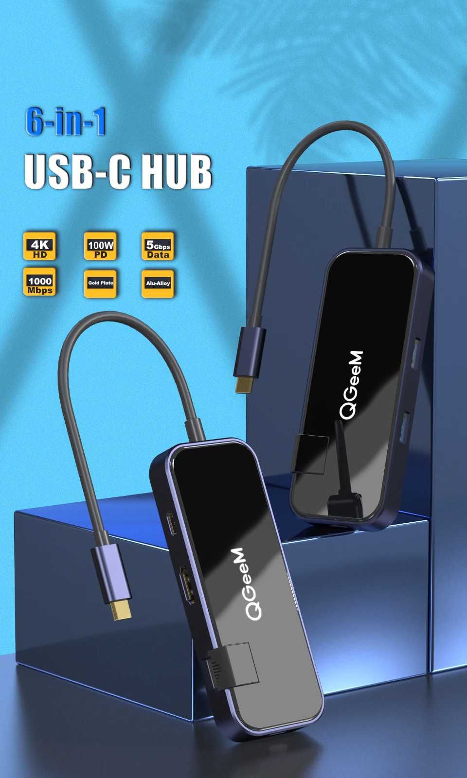 USB хаб 6 в 1 QGeeM Macbook новий