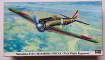 1/48 Hasegawa Nakajima Ki-43 - I Hayabusa  "11th Flight Regiment"