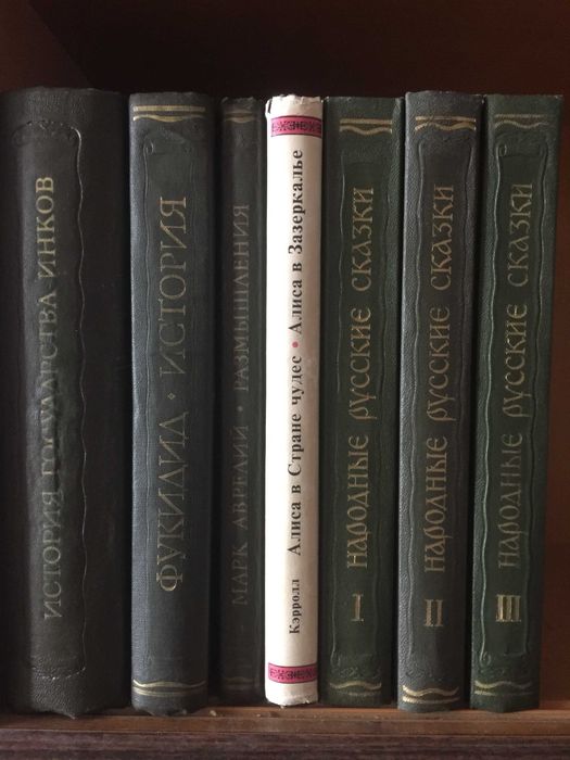 Литературные памятники