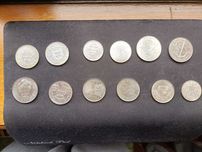 Moedas de escudo antigas