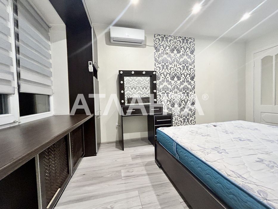 3 кім Формаркет!