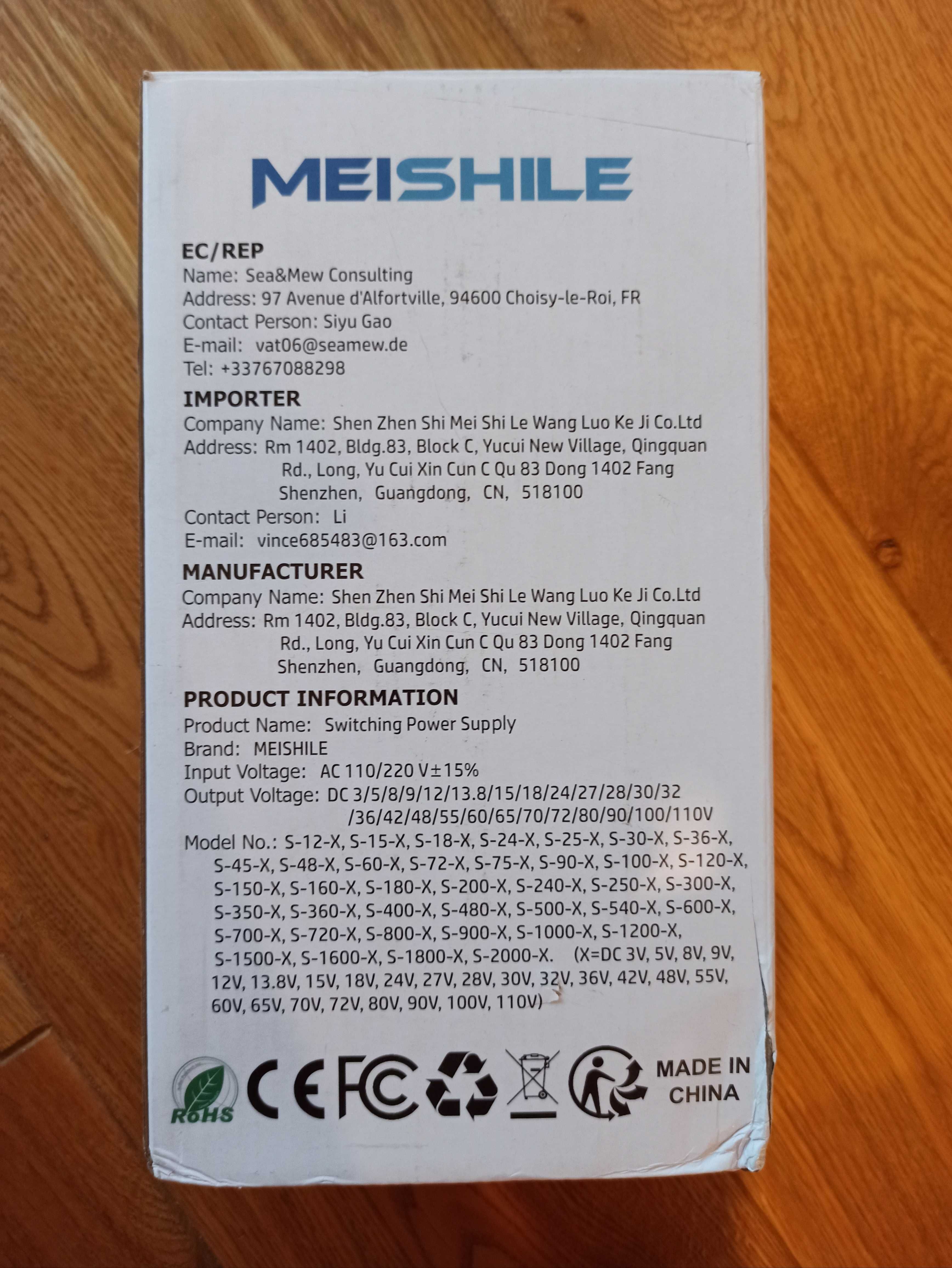 Блок живлення  MEISHILE 600Вт (13.8В 43А)