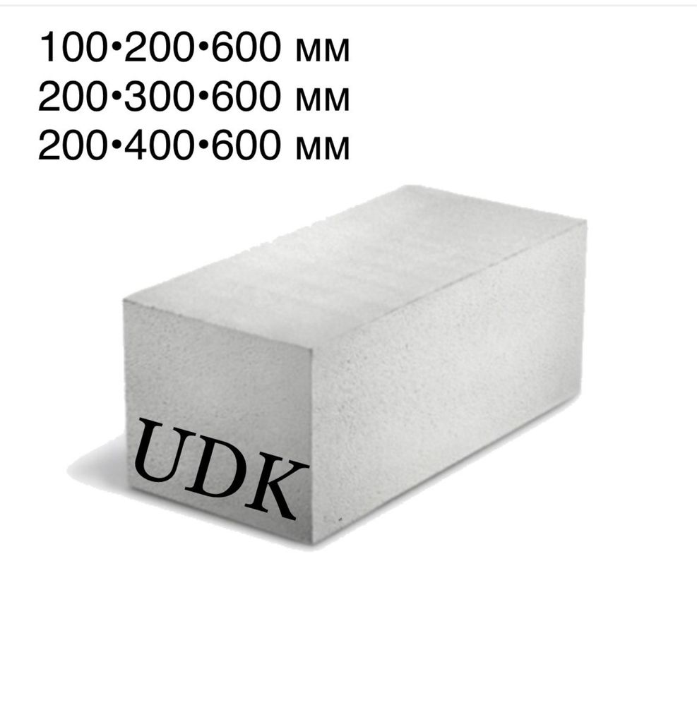 Газоблок UDK D400 200*300*600 мм - 131,76