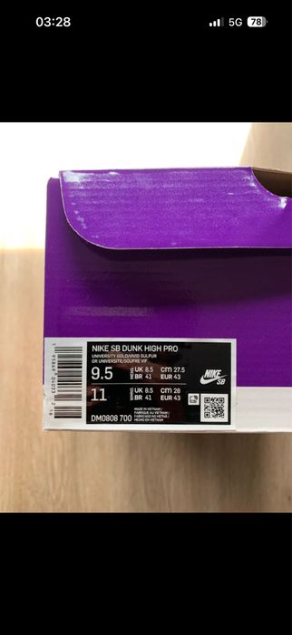 Nike SB Dunk High Pro Pineapple