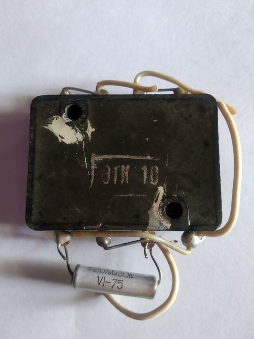 Продам  транзистор,диодный мост КЦ 401Г