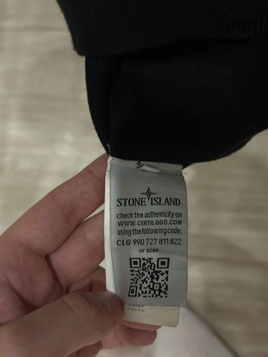 Гольф Stone Island