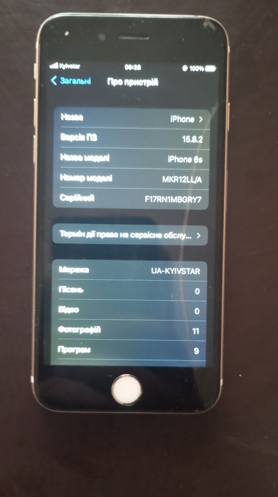 Продам айфон 6s Бу