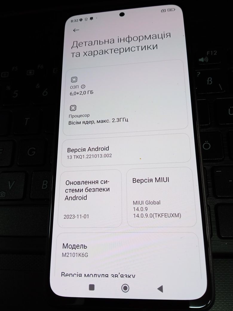 Xiaomi Redmi Note 10 Pro "6+2/128gb"
