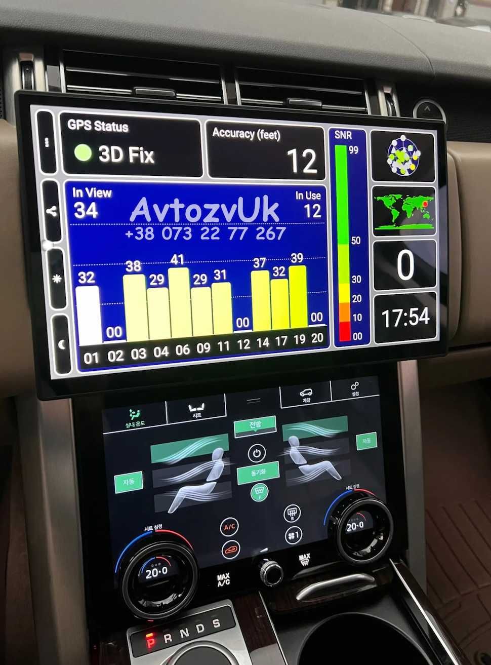 Магнитола VOGUE Land Range Rover L405 SPORT Ренж Спорт Android CarPlay