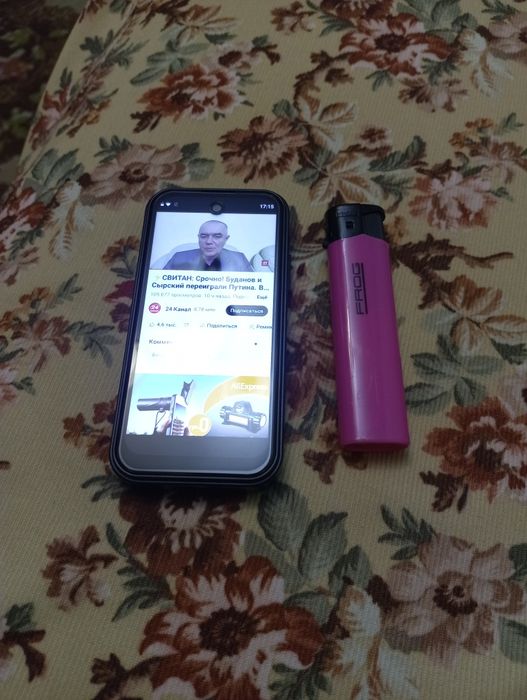 Міні смартфон P60 pro