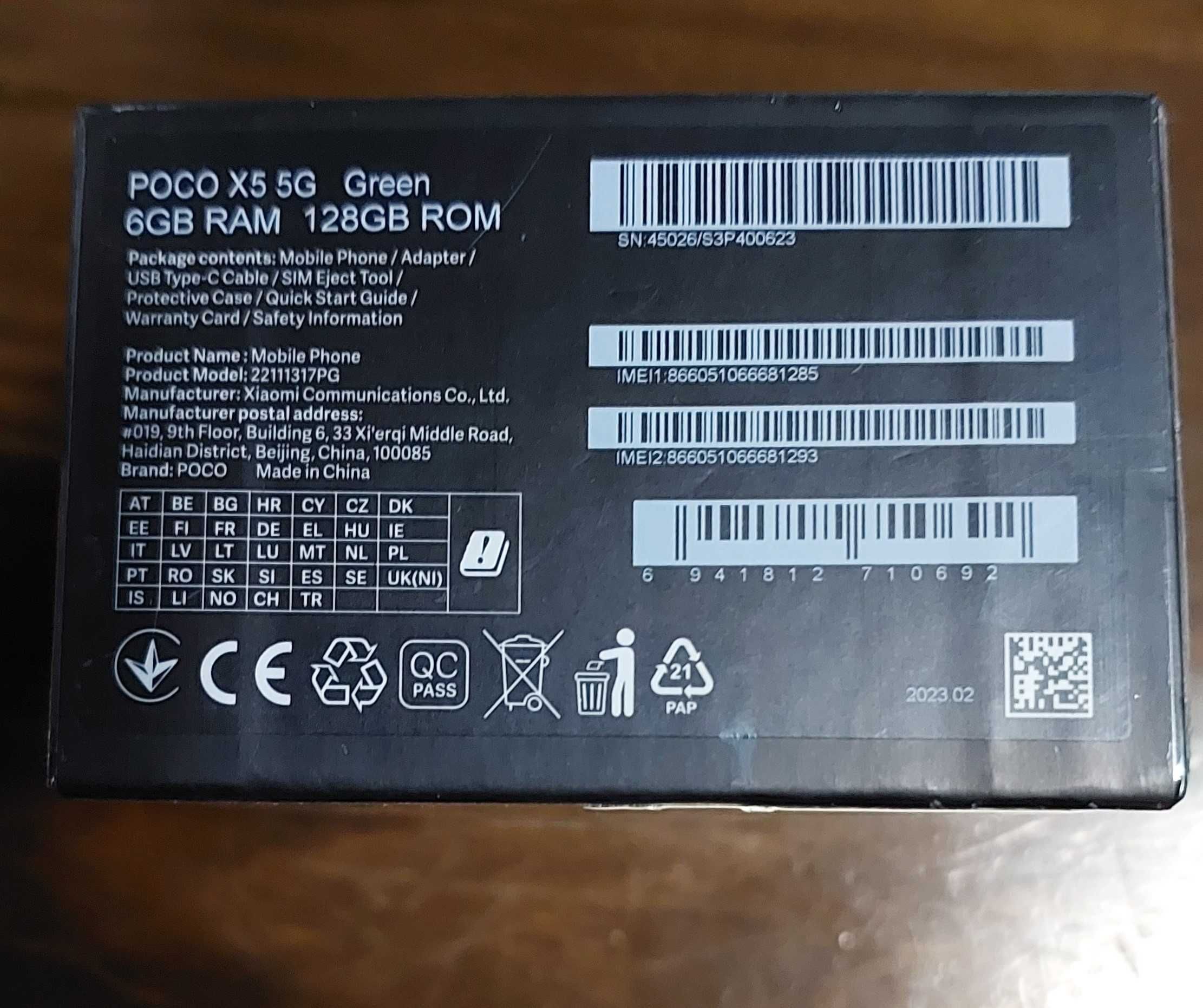 Новый Xiaomi Poco X5 5G 6/128GB Green Официальный