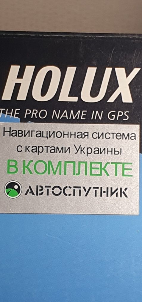 Спутниковый навигатор  HOLUX  CPS mile 53 Clife ,c картами Украины.