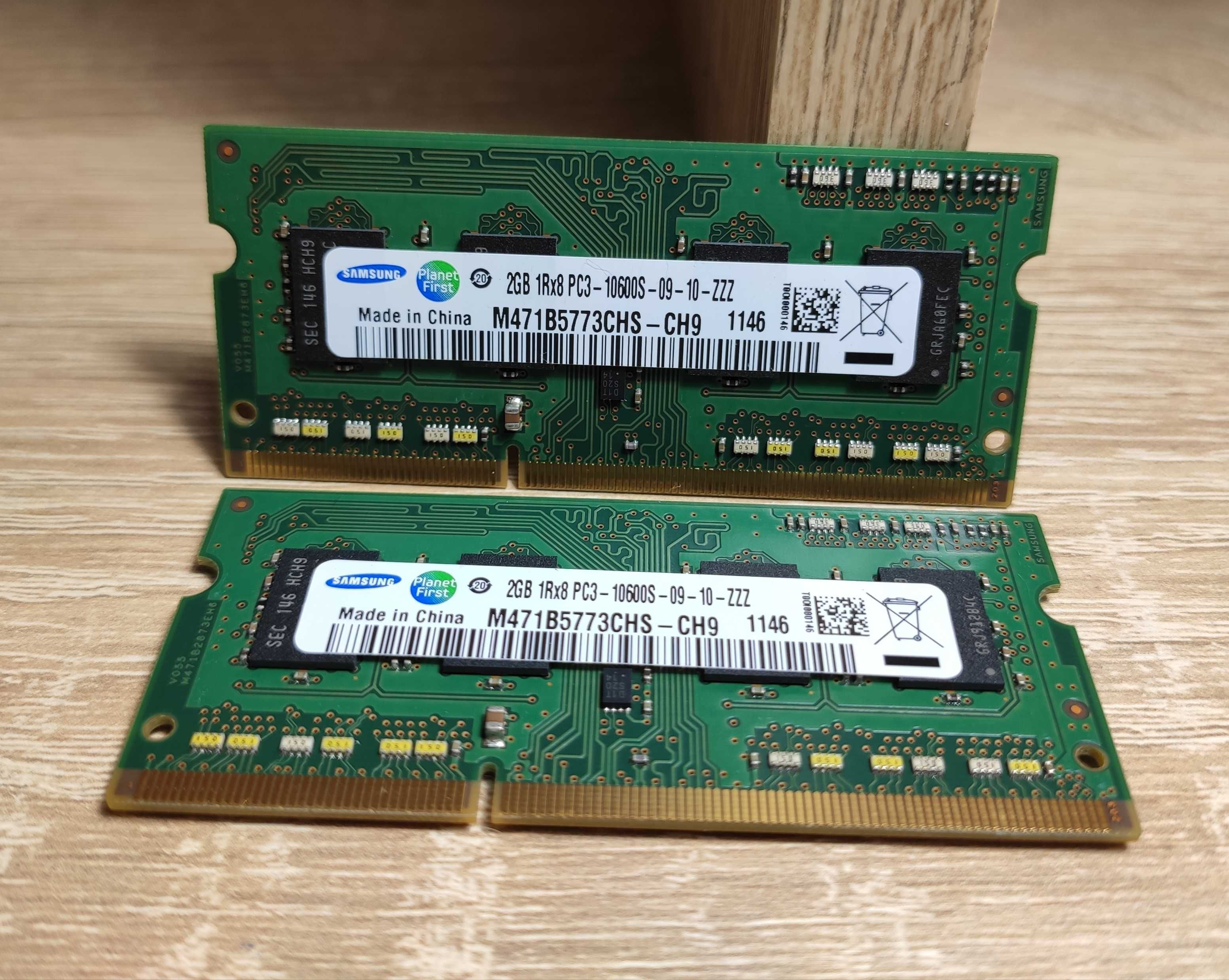 4gb ddr3 Samsung 1333mhz Ноутбучна (комплект 2+2)