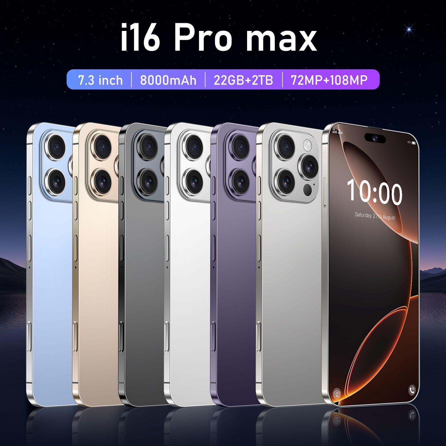 Смартфон і16 PRO MAX 7.3 дюйма