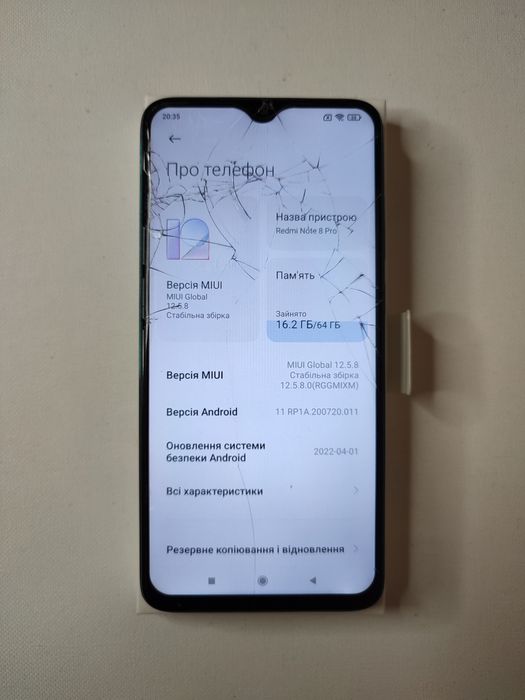 Дисплей Xiaomi redmi note 8 Pro