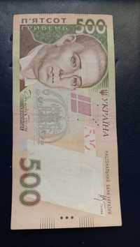 Продам банкноту 500гр 2006г