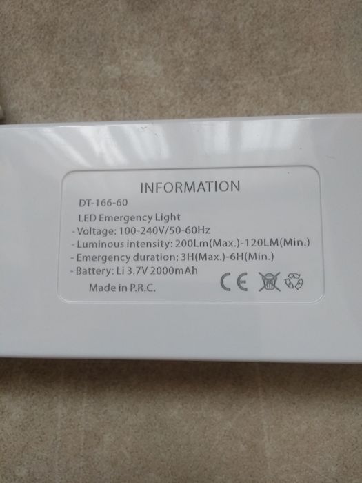 Ліхтар Аварійного Освітлення Лампа Акумуляторна ЛЕД-60