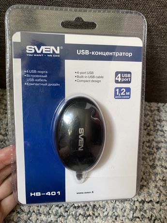 USB - концентратор / usb хаб