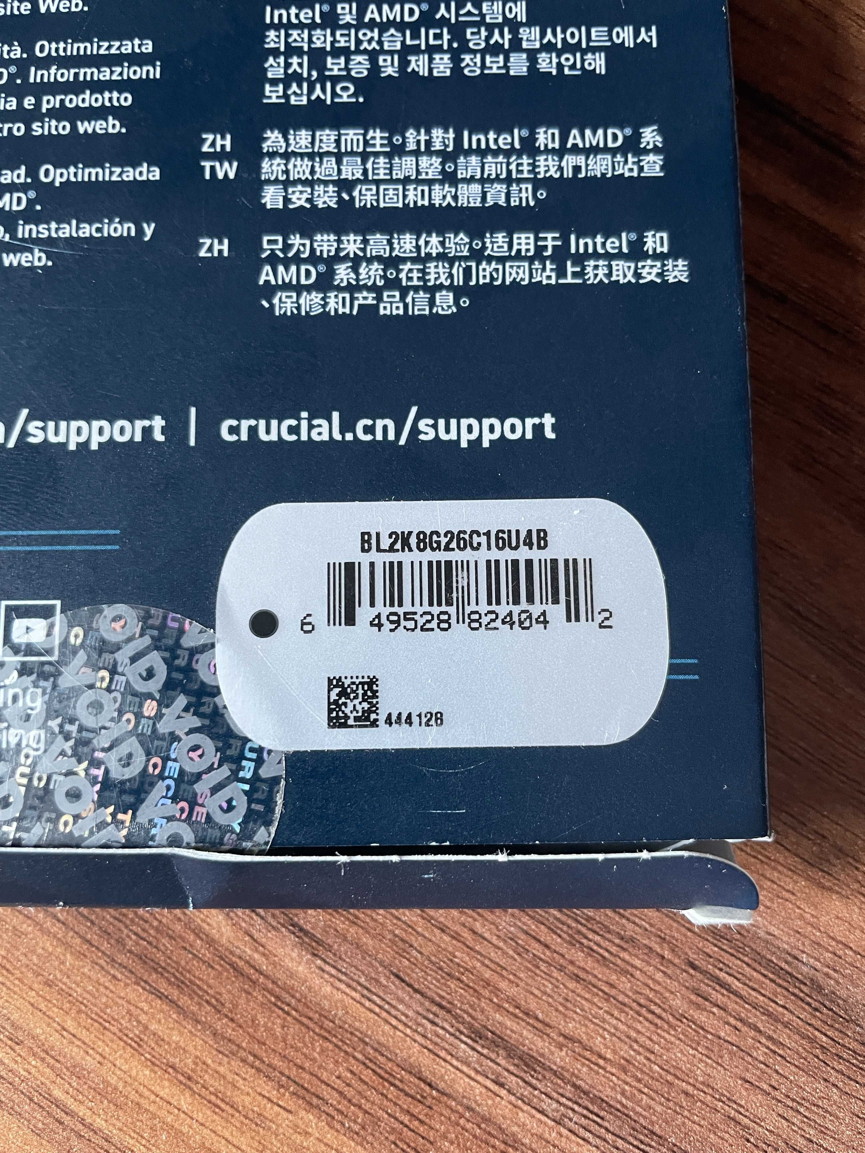 intel i3 8100 + Crucial 16 GB DDR4 2666