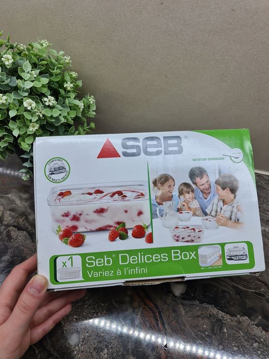 Pojemnik na mrożony jagurt nieużywany szybka wysyłka