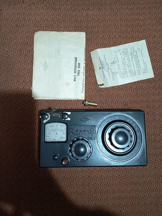 Прибор Мост Винстона