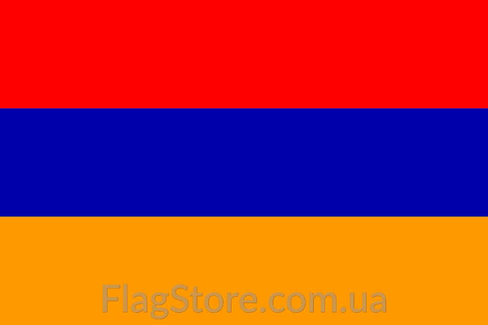 Вірменський прапор Вірменії армянский флаг Армении Flag of Armenia