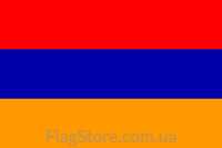 Вірменський прапор Вірменії армянский флаг Армении Flag of Armenia