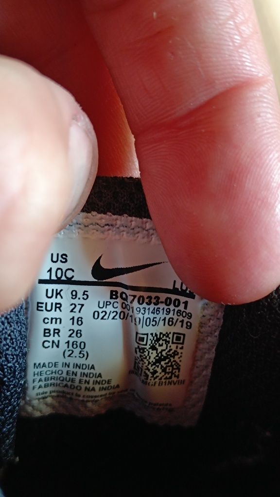 Nike 27 buty dziecięce sneakersy