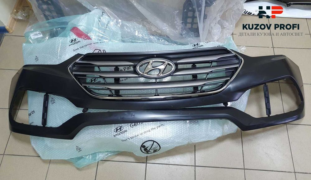 Hyundai Santa FE Хюндай Санта Фе 2016-2018 решетка радиатора Оригинал!