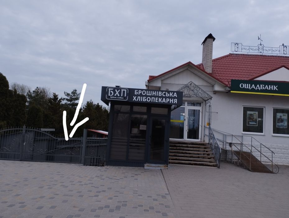 Робочі кросівки з захистом 850грн.