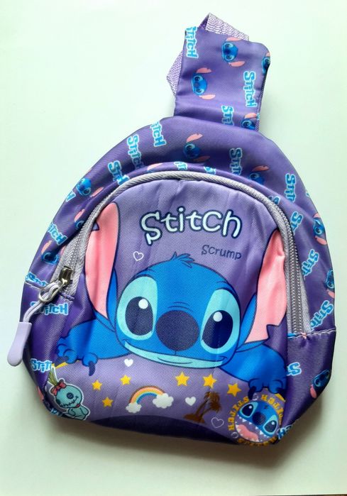 Torba dla dziecka Nerka plecaczek szkolny torebka