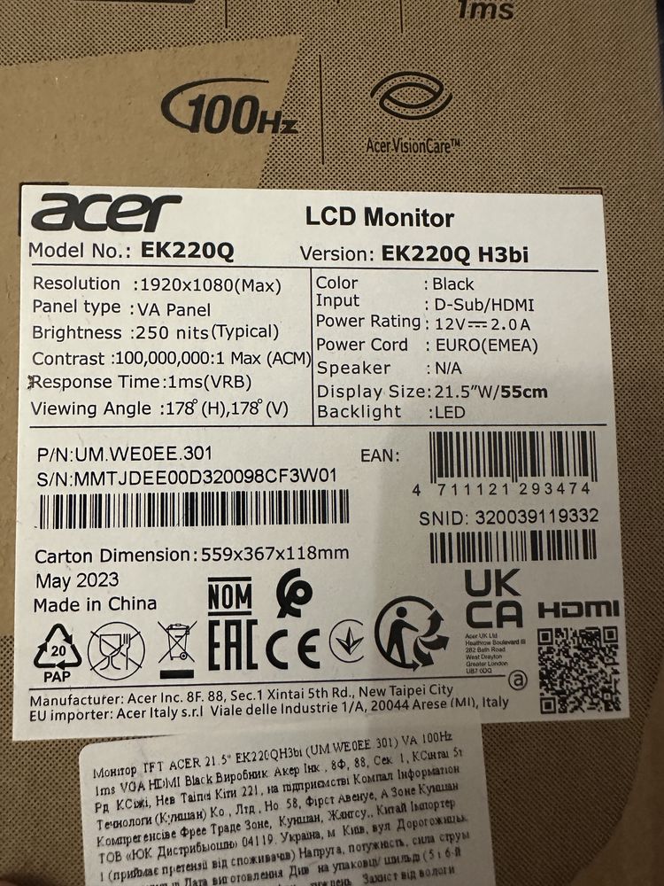 Монитор Acer 21.5