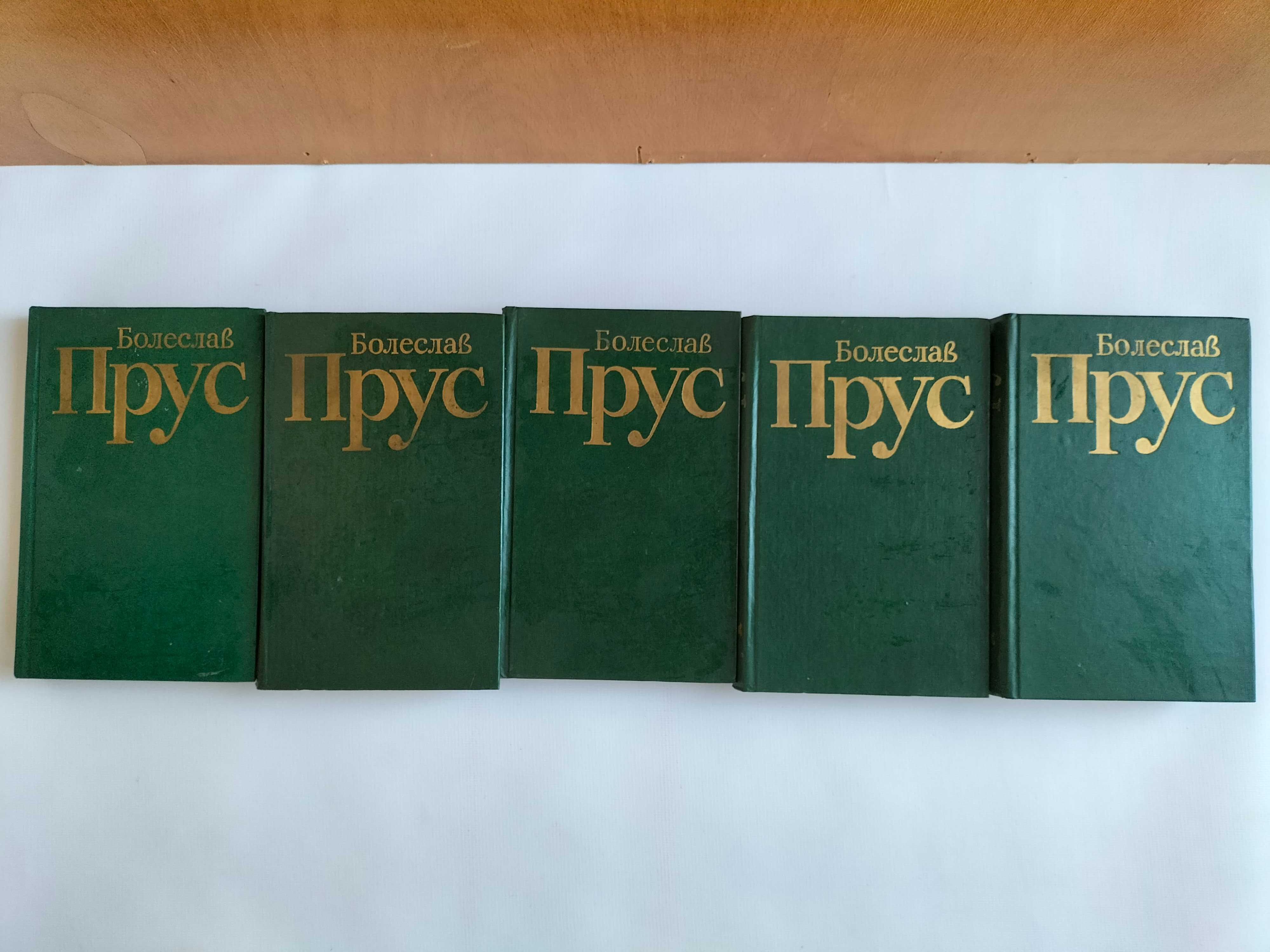 Книги разных авторов
