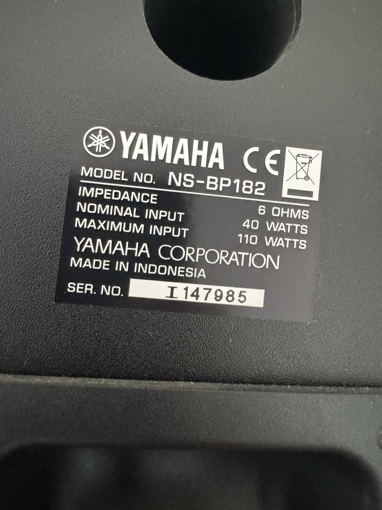 Yamaha CRX-560 + 2x NS-BP182