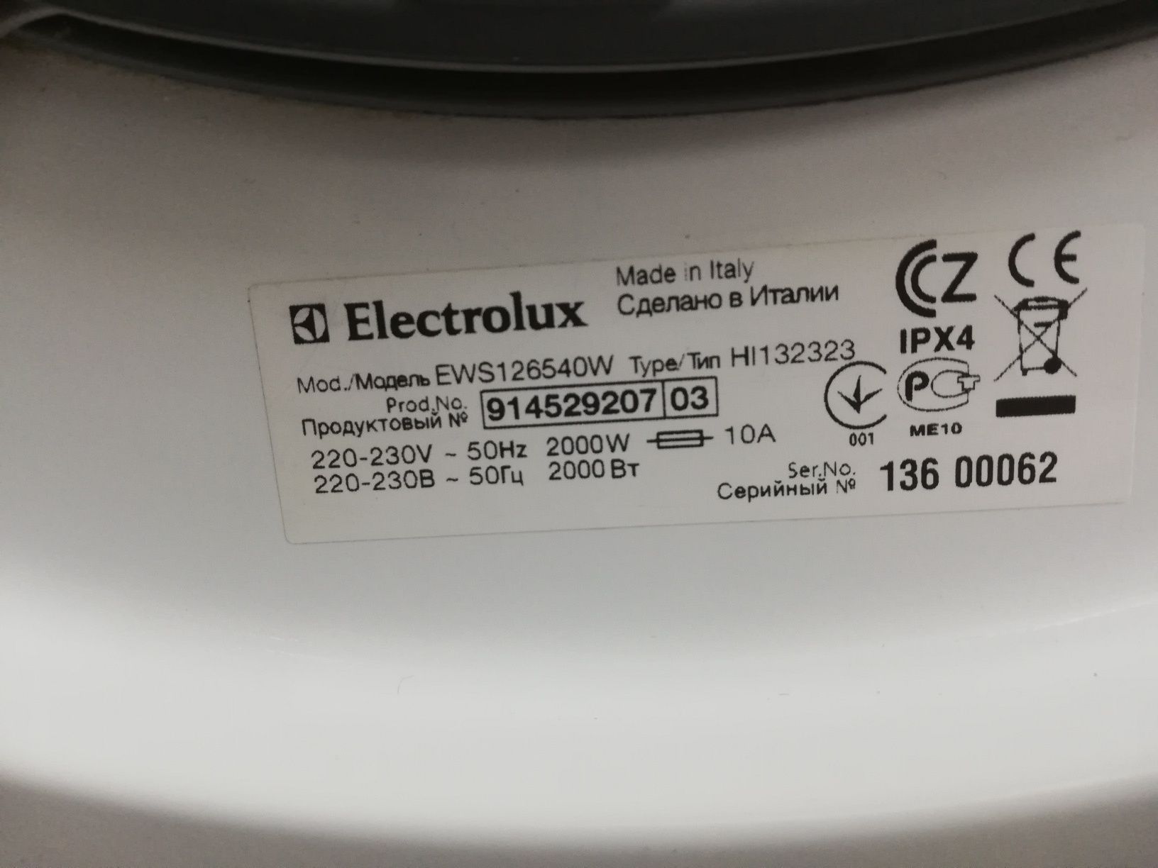 Pralka Electrolux 45cm 6kg 1200ob A+ |12msc |BD stan |Dowóz