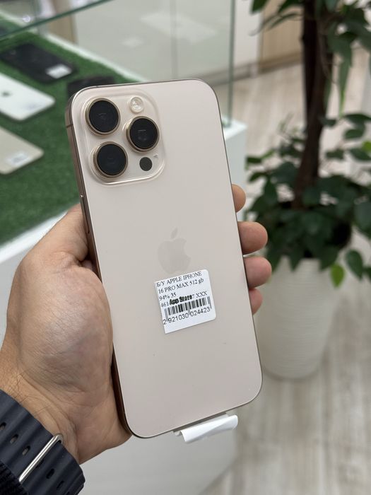 Iphone 16 Pro max 512 gb