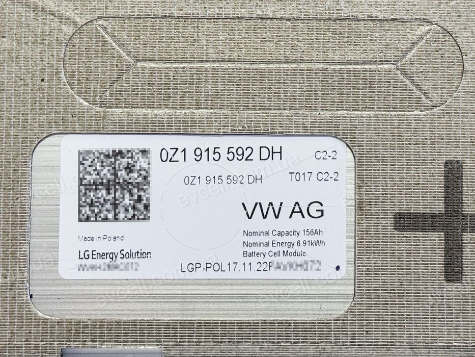 Акумуляторний модуль 44.2V на 6.9 кВт LG Chem Li-ion NMC 12S2P 156Ah